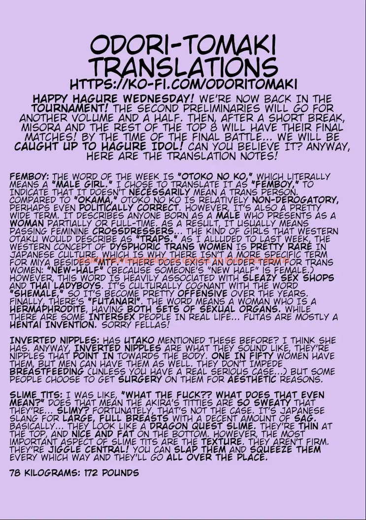 Read Hentai Image 25 685 in comic Hagure Idol Jigokuhen - Chapter 53 - www.hentaitnt.net