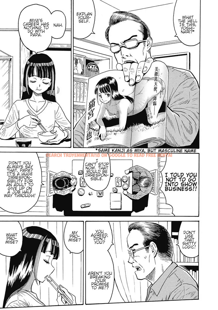 Read Hentai Image 3 685 in comic Hagure Idol Jigokuhen - Chapter 53 - www.hentaitnt.net