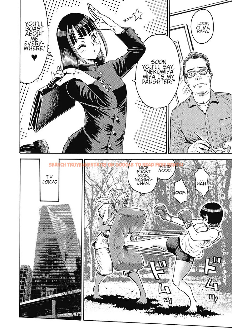 Read Hentai Image 6 685 in comic Hagure Idol Jigokuhen - Chapter 53 - www.hentaitnt.net