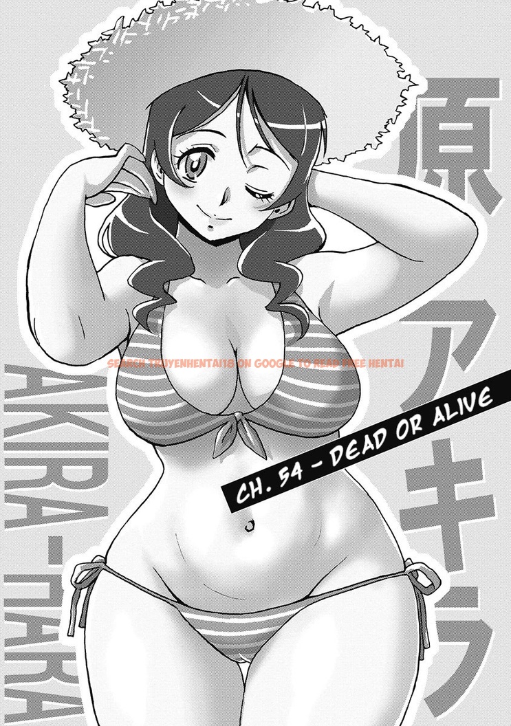Read Hentai Image 1 186 in comic Hagure Idol Jigokuhen - Chapter 54 - hentaitnt.net