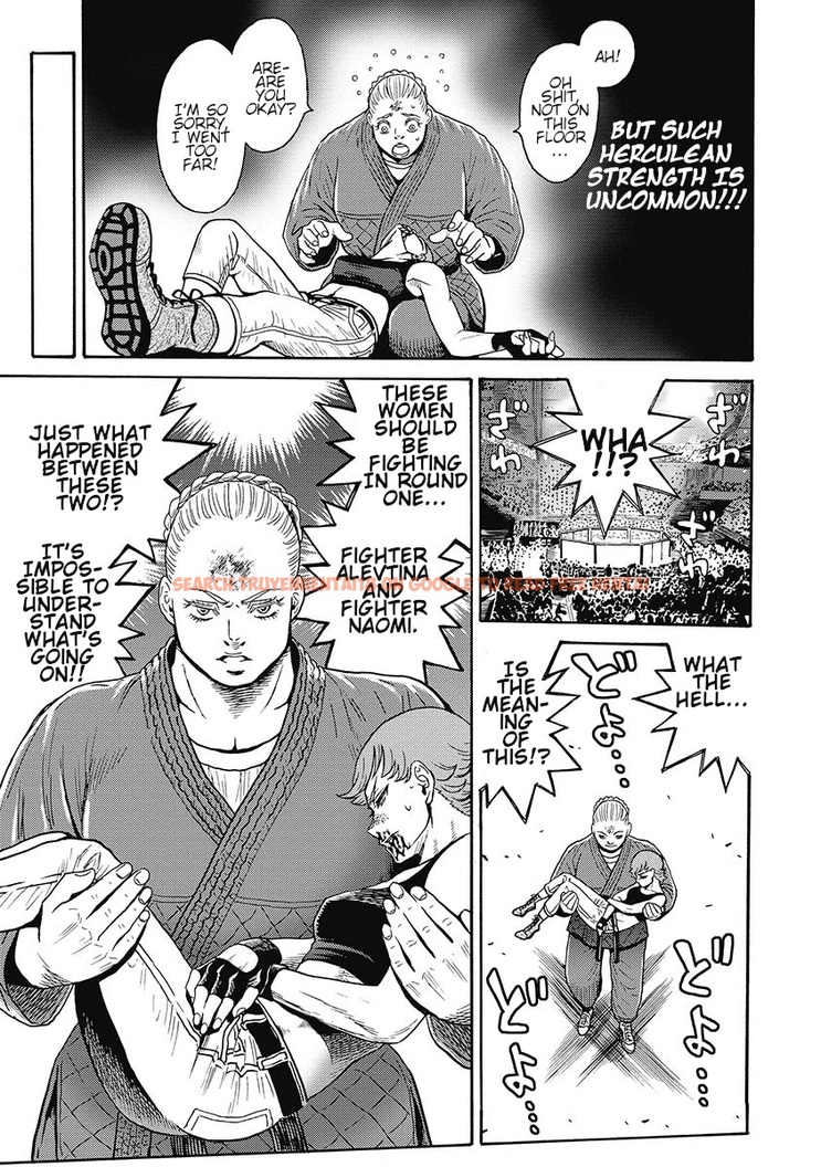 Read Hentai Image 11 191 in comic Hagure Idol Jigokuhen - Chapter 54 - hentaitnt.net