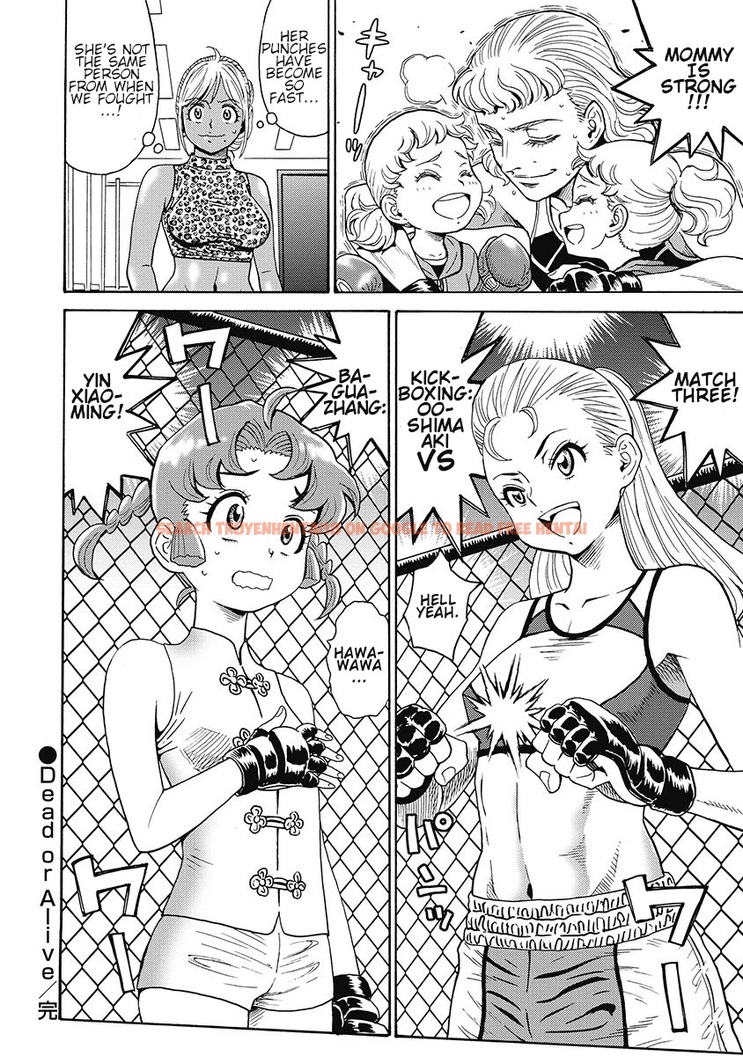 Read Hentai Image 24 191 in comic Hagure Idol Jigokuhen - Chapter 54 - hentaitnt.net