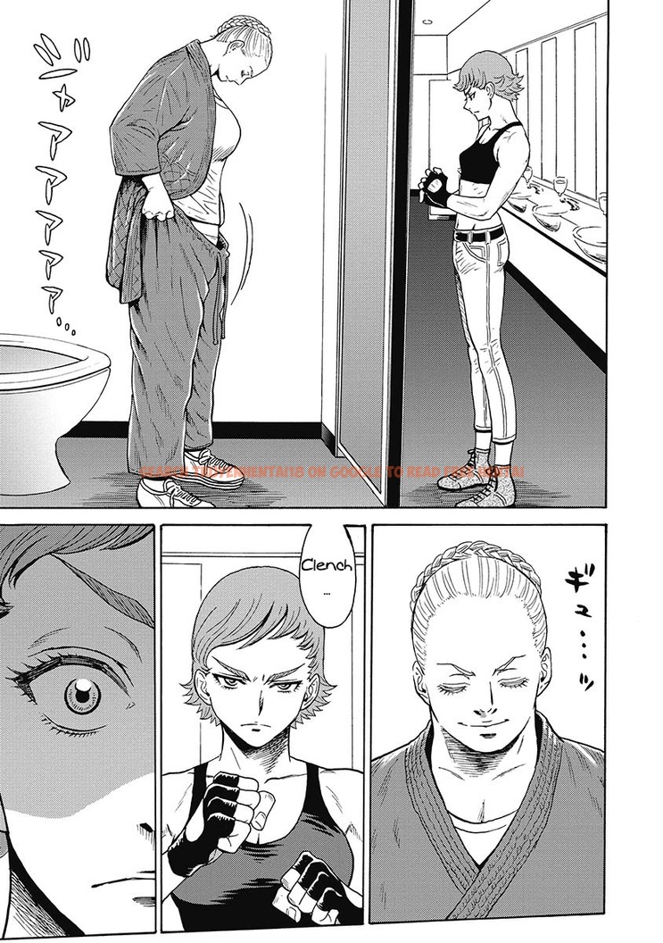 Read Hentai Image 5 186 in comic Hagure Idol Jigokuhen - Chapter 54 - hentaitnt.net