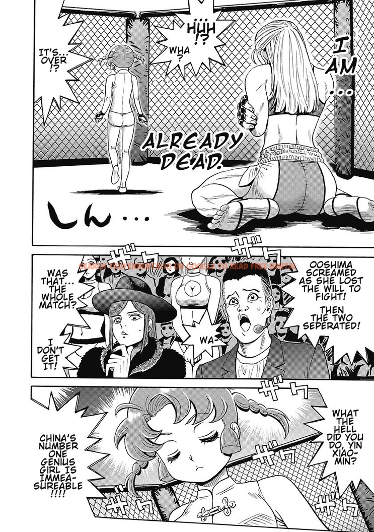 Read Hentai Image 12 515 in comic Hagure Idol Jigokuhen - Chapter 55 - hentaitnt.net