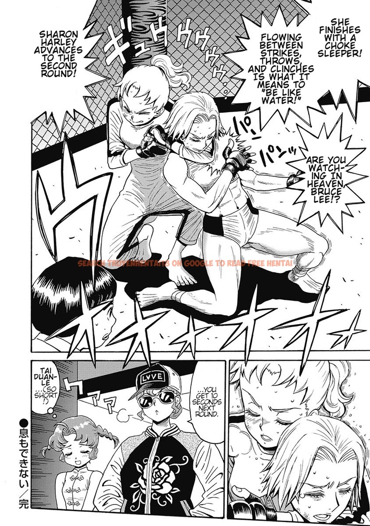 Read Hentai Image 24 519 in comic Hagure Idol Jigokuhen - Chapter 55 - hentaitnt.net