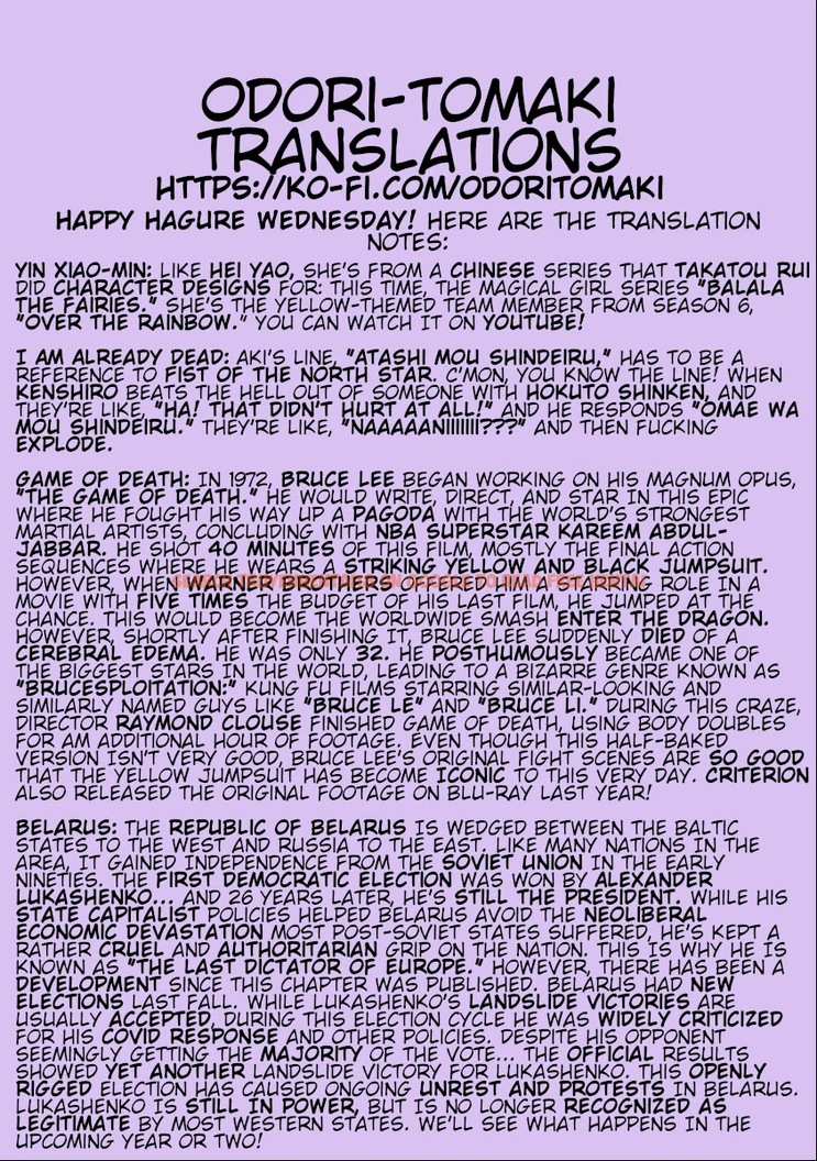 Read Hentai Image 25 519 in comic Hagure Idol Jigokuhen - Chapter 55 - hentaitnt.net