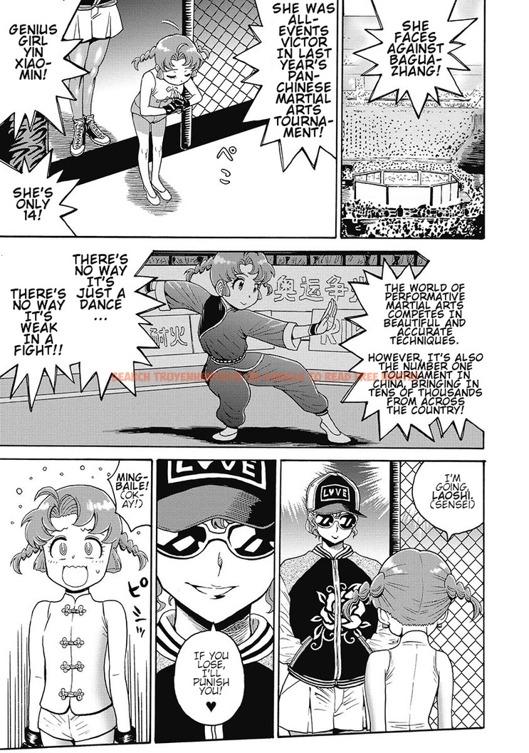 Read Hentai Image 3 515 in comic Hagure Idol Jigokuhen - Chapter 55 - hentaitnt.net