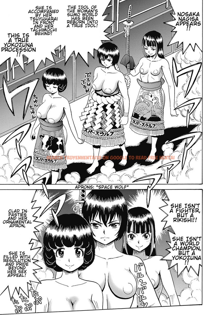 Read Hentai Image 17 046 in comic Hagure Idol Jigokuhen - Chapter 56 - hentaitnt.net