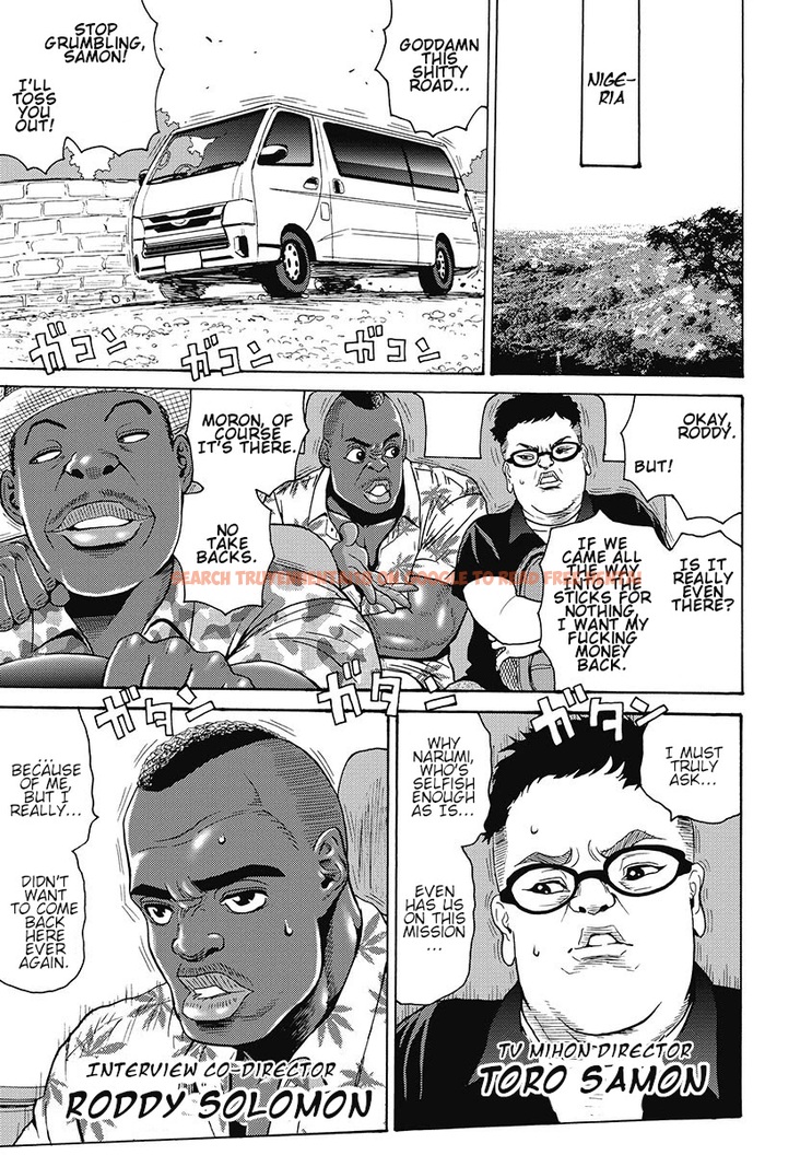 Read Hentai Image 3 041 in comic Hagure Idol Jigokuhen - Chapter 56 - hentaitnt.net