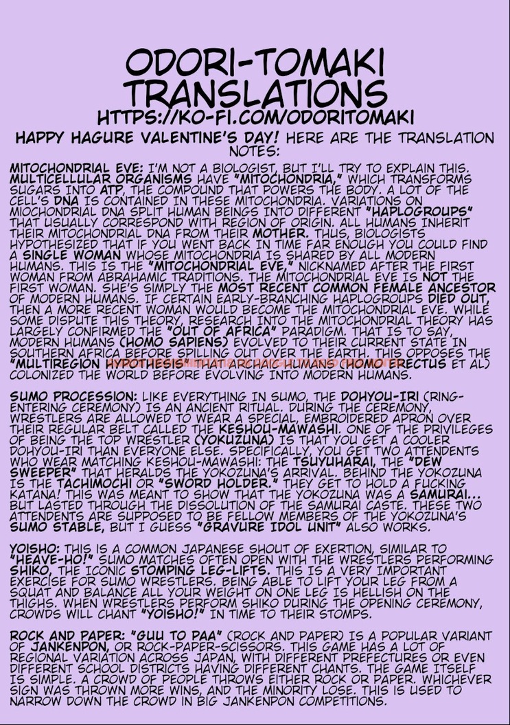 Read Hentai Image 41 046 in comic Hagure Idol Jigokuhen - Chapter 56 - hentaitnt.net