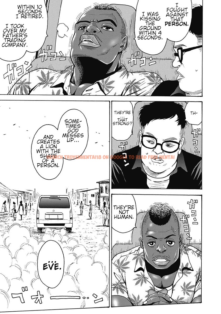 Read Hentai Image 5 041 in comic Hagure Idol Jigokuhen - Chapter 56 - hentaitnt.net