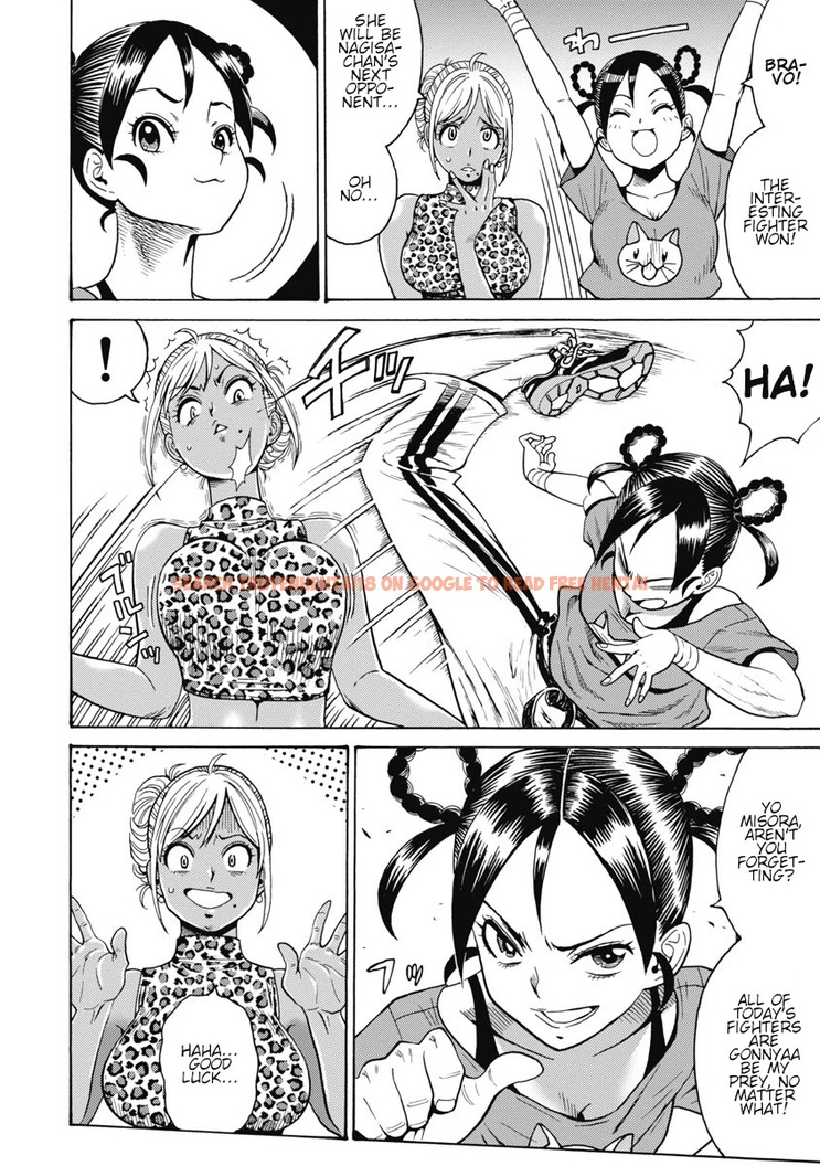 Read Hentai Image 10 535 in comic Hagure Idol Jigokuhen - Chapter 58 - hentaitnt.net