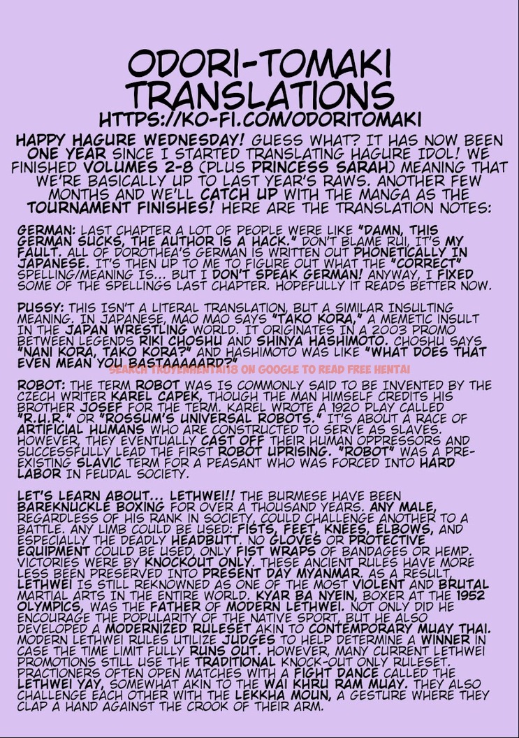 Read Hentai Image 25 536 in comic Hagure Idol Jigokuhen - Chapter 58 - hentaitnt.net