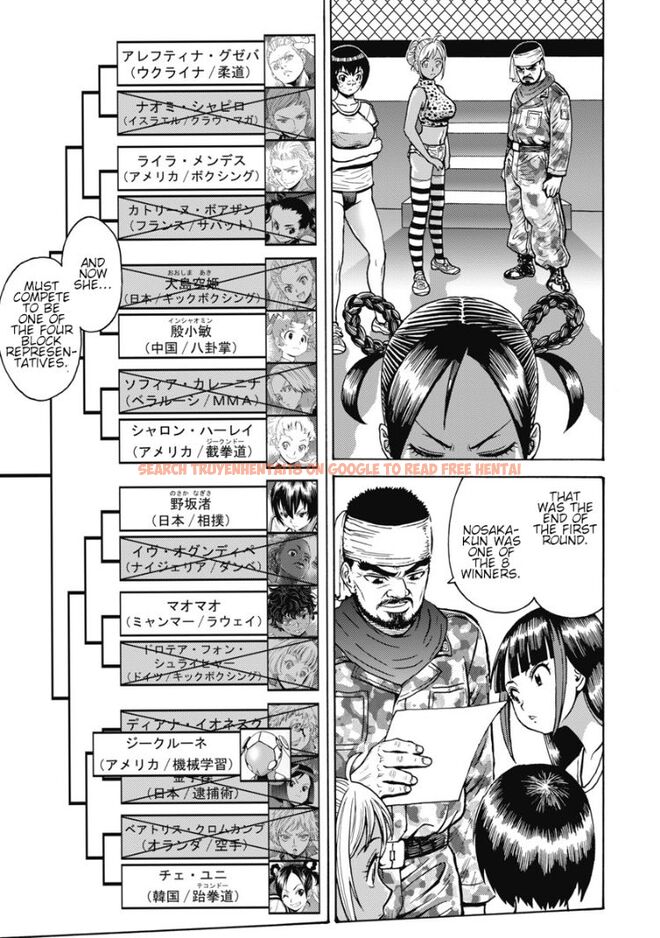 Read Hentai Image 21 453 in comic Hagure Idol Jigokuhen - Chapter 59 - hentaitnt.net