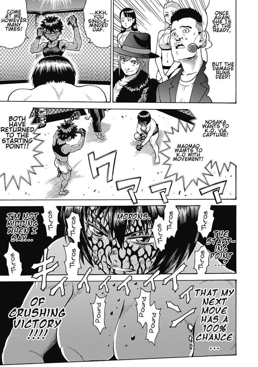 Read Hentai Image 15 240 in comic Hagure Idol Jigokuhen - Chapter 61 - hentaitnt.net