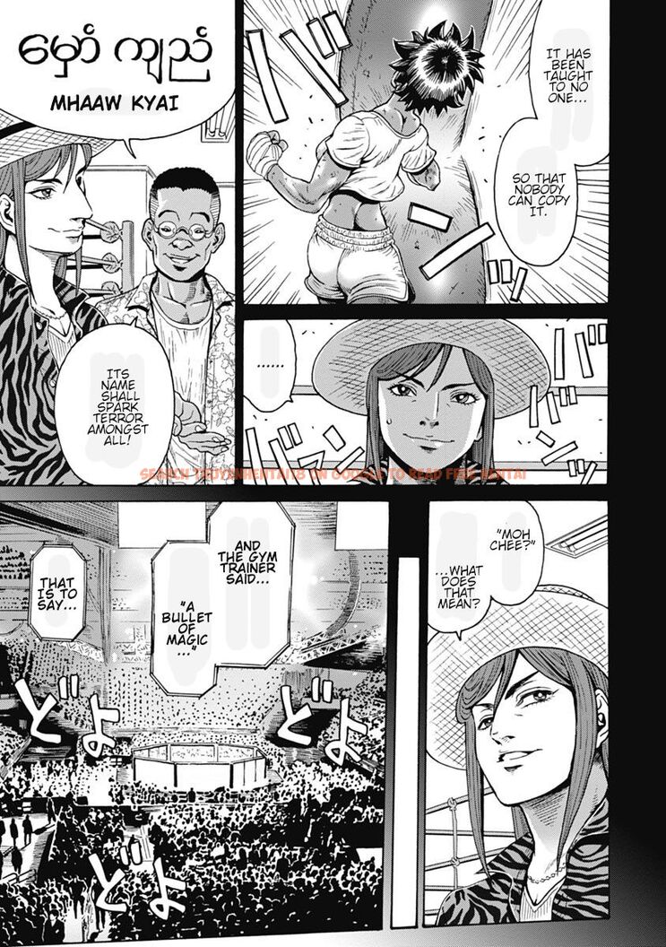 Read Hentai Image 25 240 in comic Hagure Idol Jigokuhen - Chapter 61 - hentaitnt.net