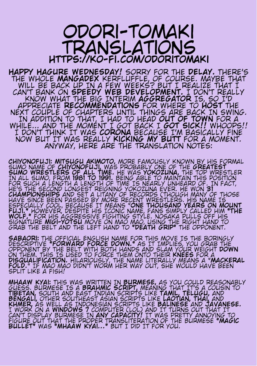 Read Hentai Image 27 240 in comic Hagure Idol Jigokuhen - Chapter 61 - hentaitnt.net