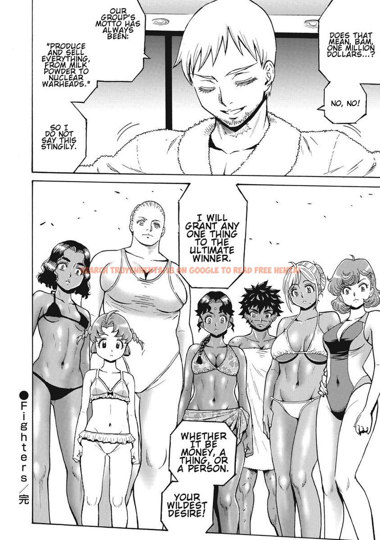 Read Hentai Image 33 790 in comic Hagure Idol Jigokuhen - Chapter 64 - hentaitnt.net