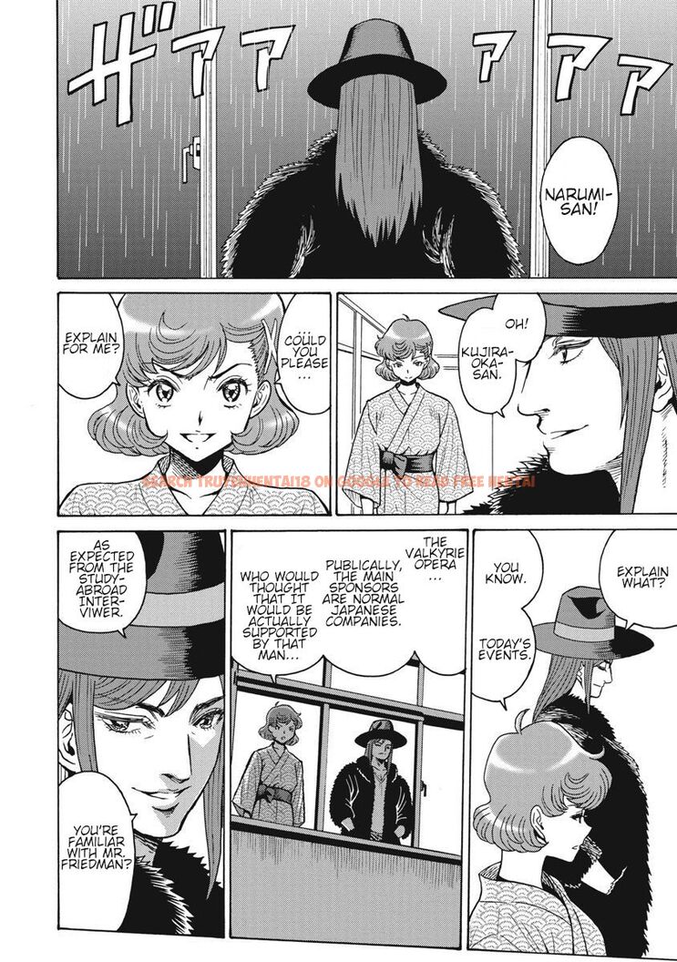Read Hentai Image 16 086 in comic Hagure Idol Jigokuhen - Chapter 65 - hentaitnt.net