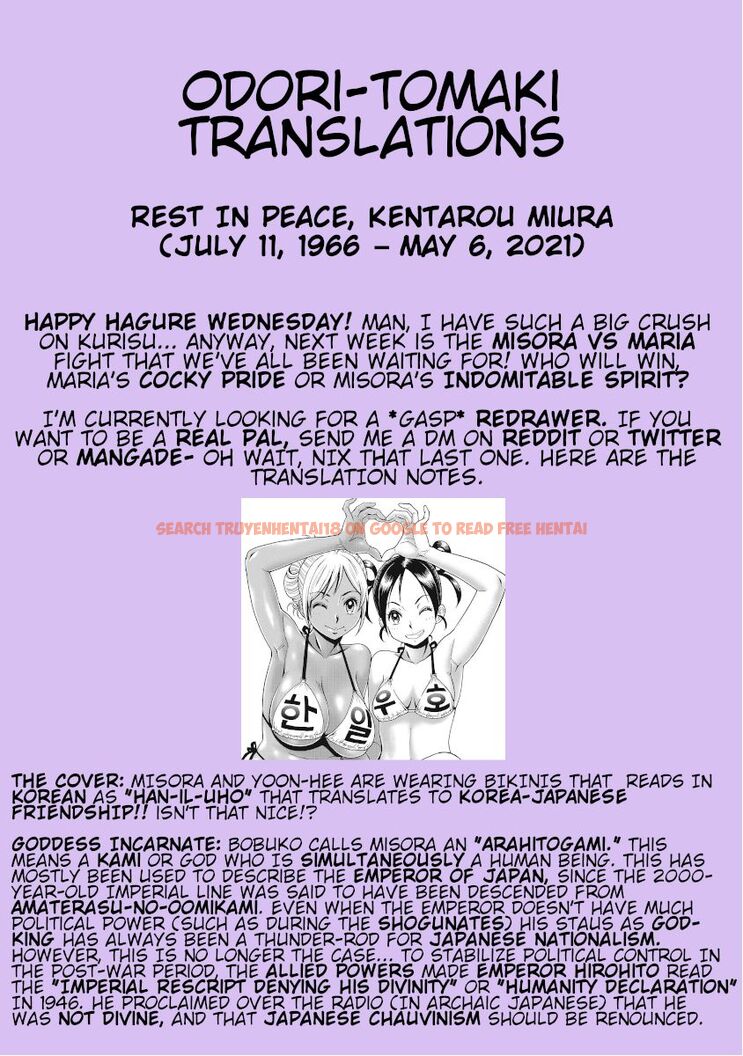 Read Hentai Image 25 700 in comic Hagure Idol Jigokuhen - Chapter 66 - hentaitnt.net