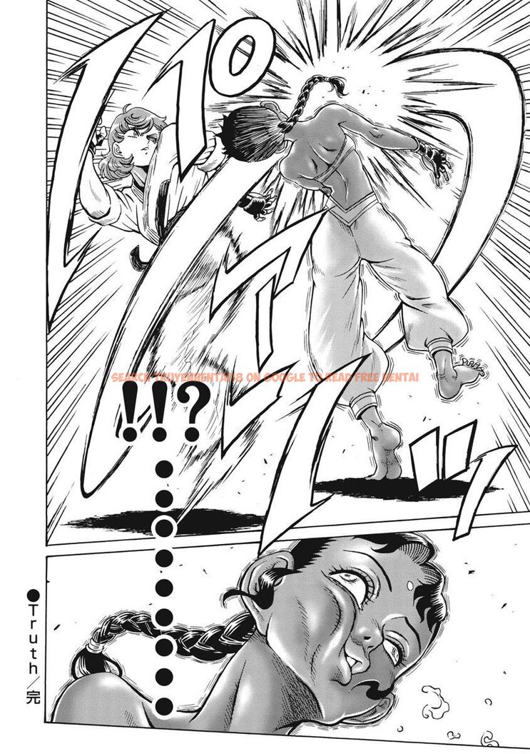 Read Hentai Image 25 812 in comic Hagure Idol Jigokuhen - Chapter 69 - hentaitnt.net