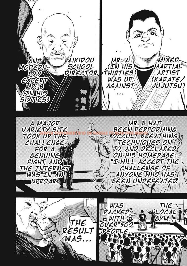 Read Hentai Image 16 489 in comic Hagure Idol Jigokuhen - Chapter 70 - hentaitnt.net