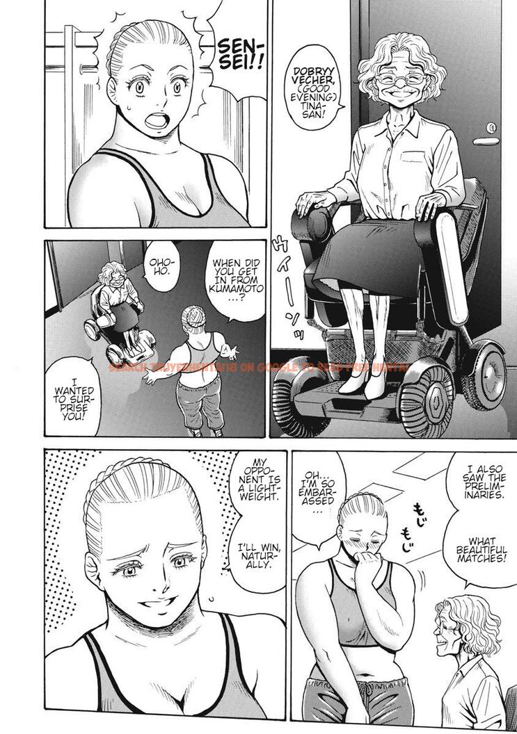 Read Hentai Image 20 489 in comic Hagure Idol Jigokuhen - Chapter 70 - hentaitnt.net