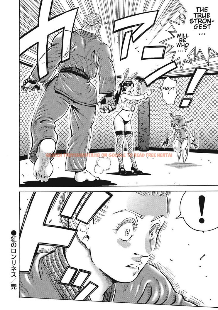 Read Hentai Image 24 489 in comic Hagure Idol Jigokuhen - Chapter 70 - hentaitnt.net
