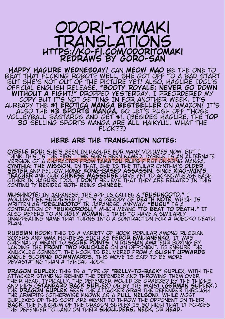 Read Hentai Image 25 529 in comic Hagure Idol Jigokuhen - Chapter 72 - hentaitnt.net
