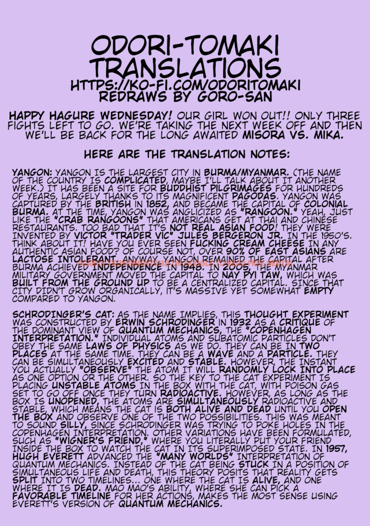 Read Hentai Image 27 156 in comic Hagure Idol Jigokuhen - Chapter 74 - www.hentaitnt.net
