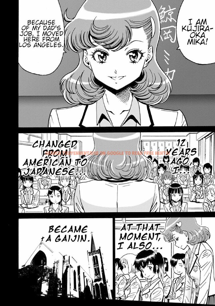 Read Hentai Image 14 634 in comic Hagure Idol Jigokuhen - Chapter 75 - www.hentaitnt.net
