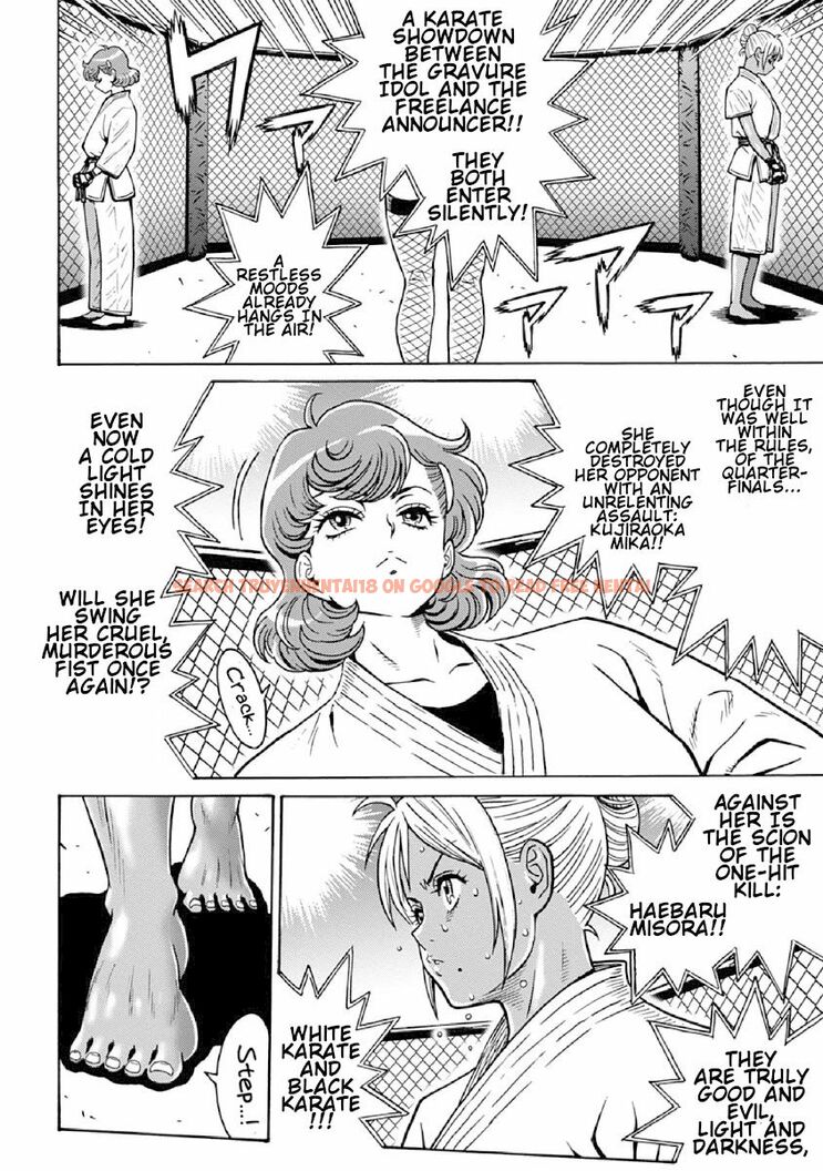 Read Hentai Image 2 634 in comic Hagure Idol Jigokuhen - Chapter 75 - www.hentaitnt.net