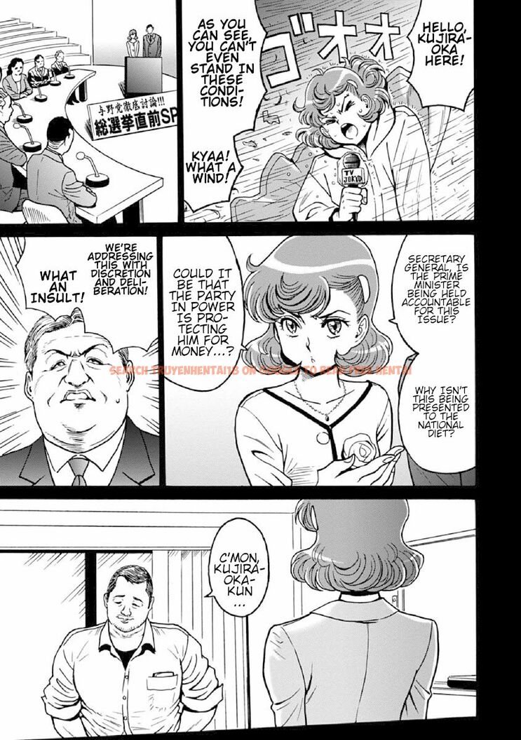 Read Hentai Image 21 634 in comic Hagure Idol Jigokuhen - Chapter 75 - www.hentaitnt.net