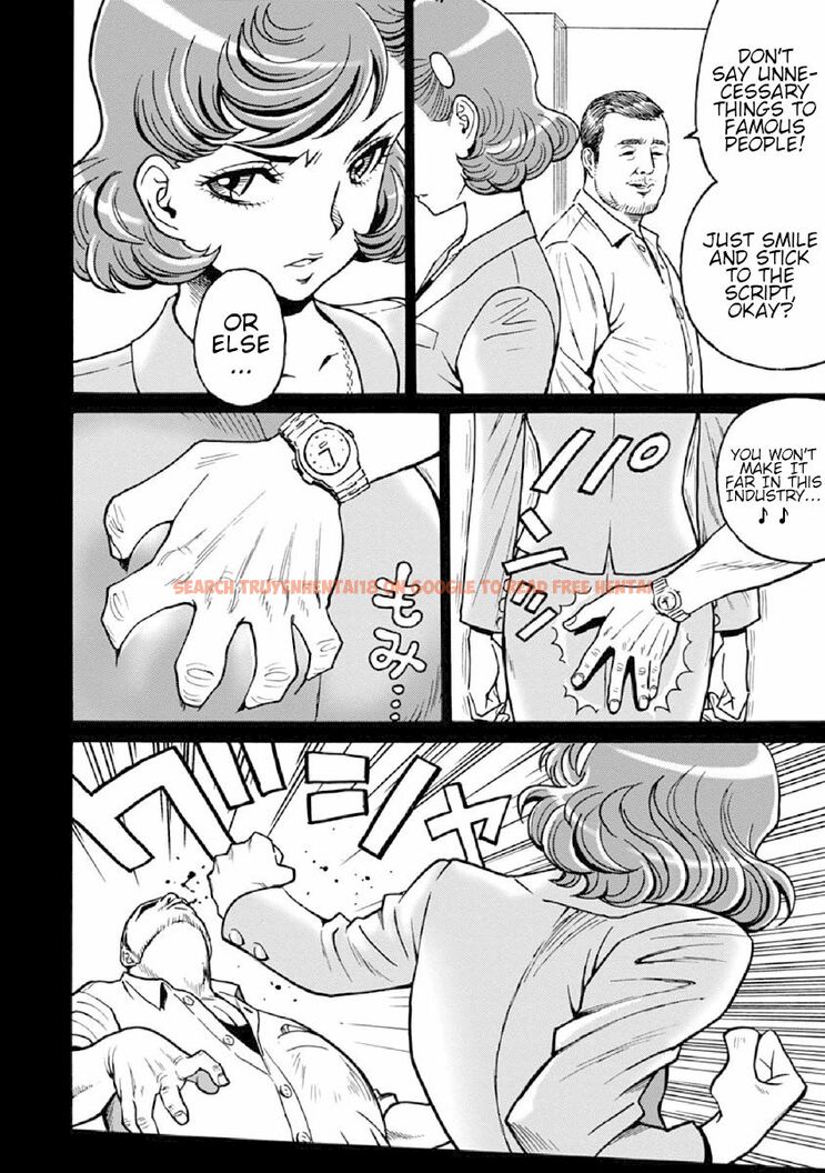 Read Hentai Image 22 634 in comic Hagure Idol Jigokuhen - Chapter 75 - www.hentaitnt.net