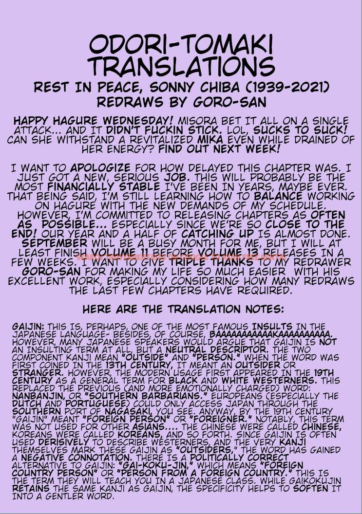 Read Hentai Image 25 634 in comic Hagure Idol Jigokuhen - Chapter 75 - www.hentaitnt.net