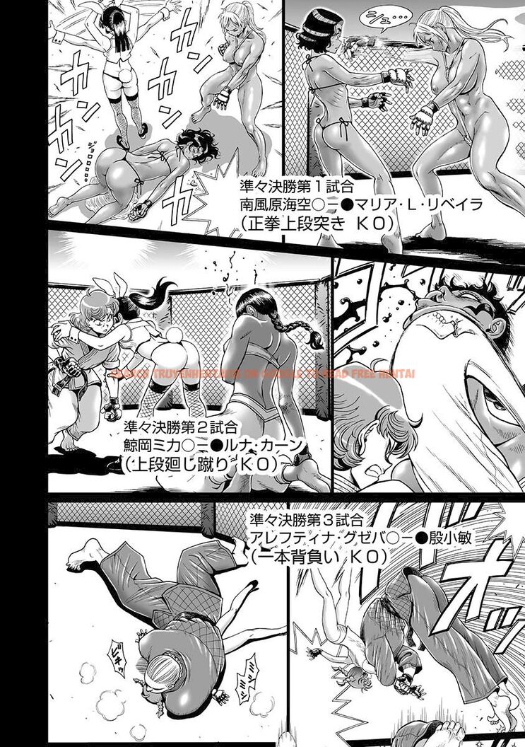 Read Hentai Image 9 616 in comic Hagure Idol Jigokuhen - Chapter 78 - www.hentaitnt.net