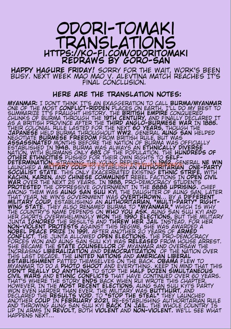 Read Hentai Image 25 524 in comic Hagure Idol Jigokuhen - Chapter 80 - www.hentaitnt.net