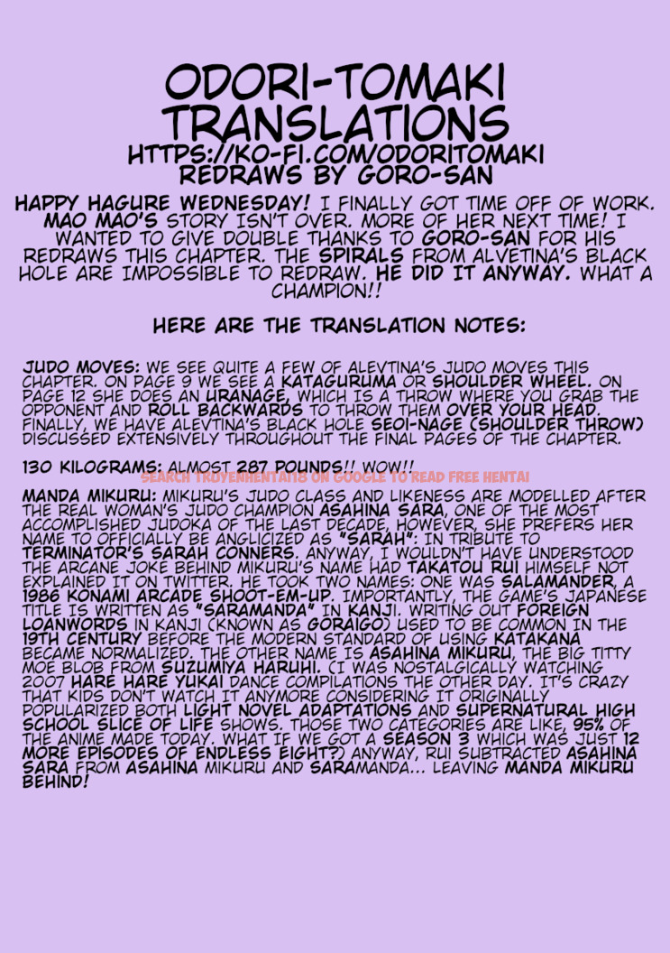 Read Hentai Image 25 523 in comic Hagure Idol Jigokuhen - Chapter 81 - www.hentaitnt.net