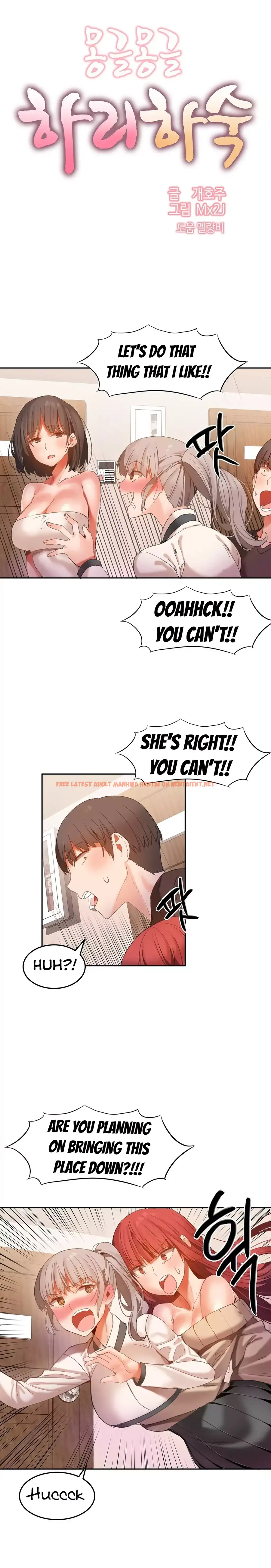 Read Hentai Image 3 388 in comic Hahri’s Lumpy Boardhouse - Chapter 21 - hentaitnt.net