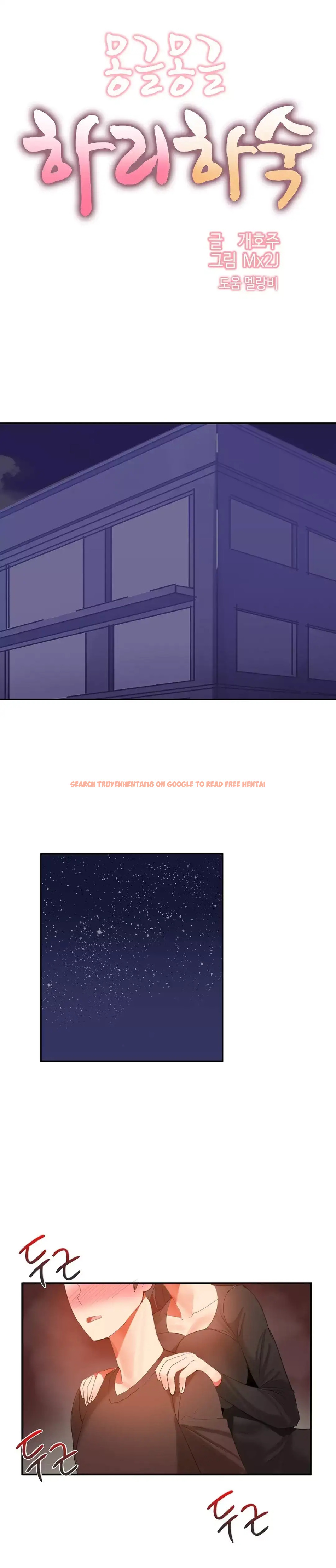 Read Hentai Image 3 384 in comic Hahri’s Lumpy Boardhouse - Chapter 29 - www.hentaitnt.net