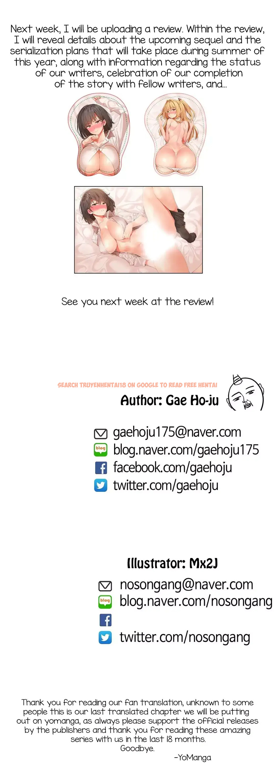 Read Hentai Image 16 384 in comic Hahri’s Lumpy Boardhouse - Chapter 32 - www.hentaitnt.net