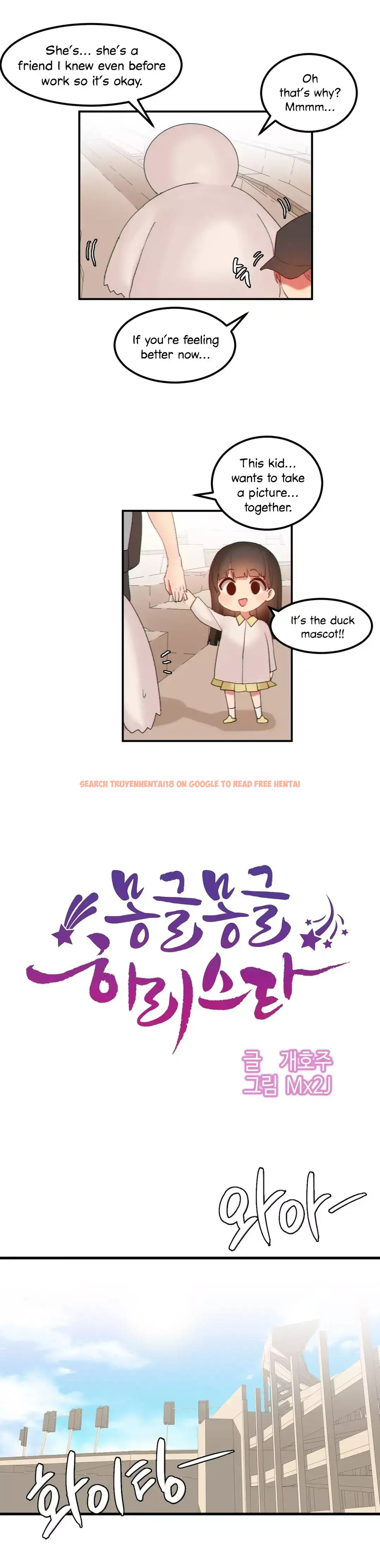 Read Hentai Image 4 595 in comic Hahri’s Lumpy Star - Chapter 17 - hentaitnt.net