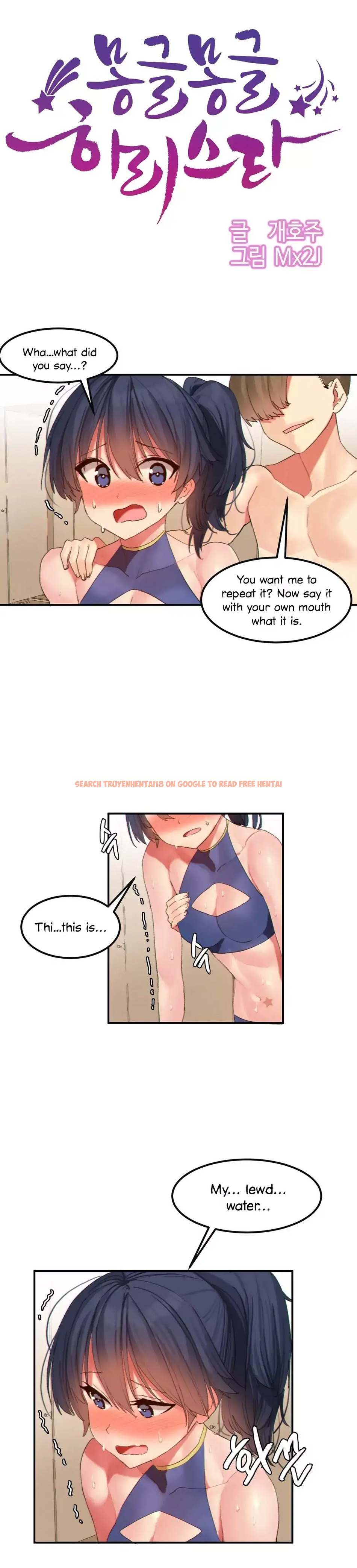 Read Hentai Image 3 592 in comic Hahri’s Lumpy Star - Chapter 20 - hentaitnt.net