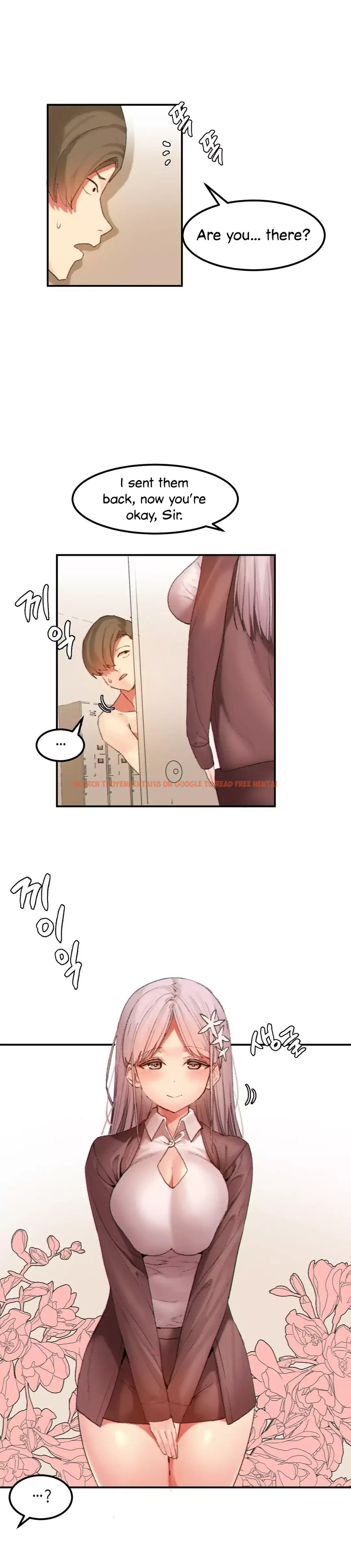 Read Hentai Image 5 592 in comic Hahri’s Lumpy Star - Chapter 21 - www.hentaitnt.net