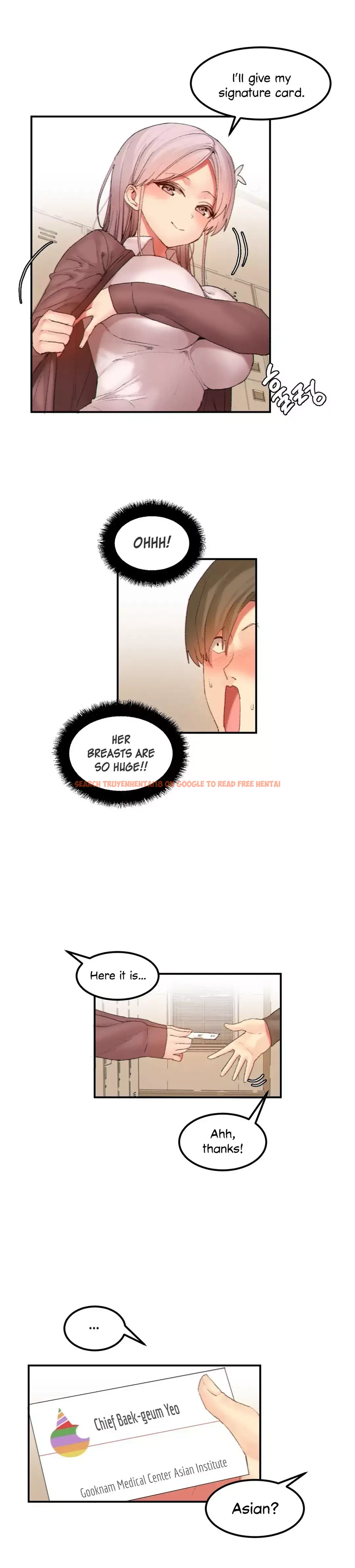 Read Hentai Image 8 592 in comic Hahri’s Lumpy Star - Chapter 21 - www.hentaitnt.net