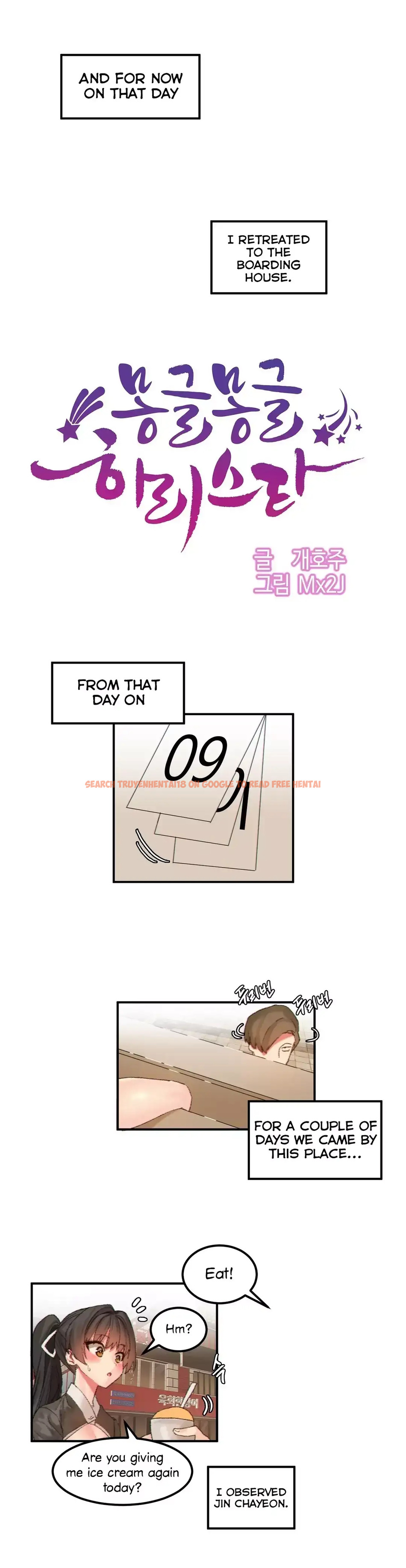 Read Hentai Image 5 592 in comic Hahri’s Lumpy Star - Chapter 23 - hentaitnt.net