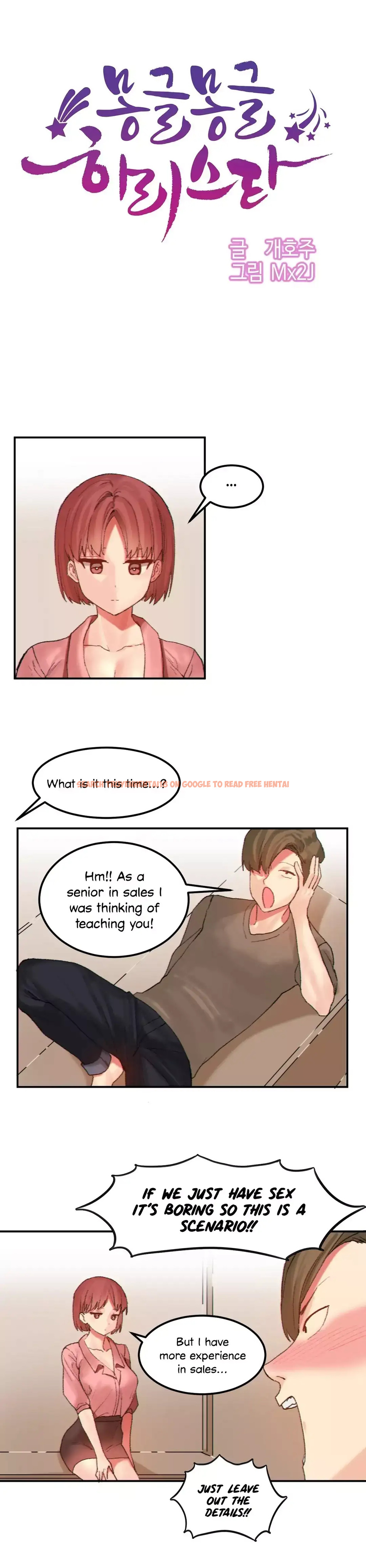 Read Hentai Image 11 592 in comic Hahri’s Lumpy Star - Chapter 24 - hentaitnt.net