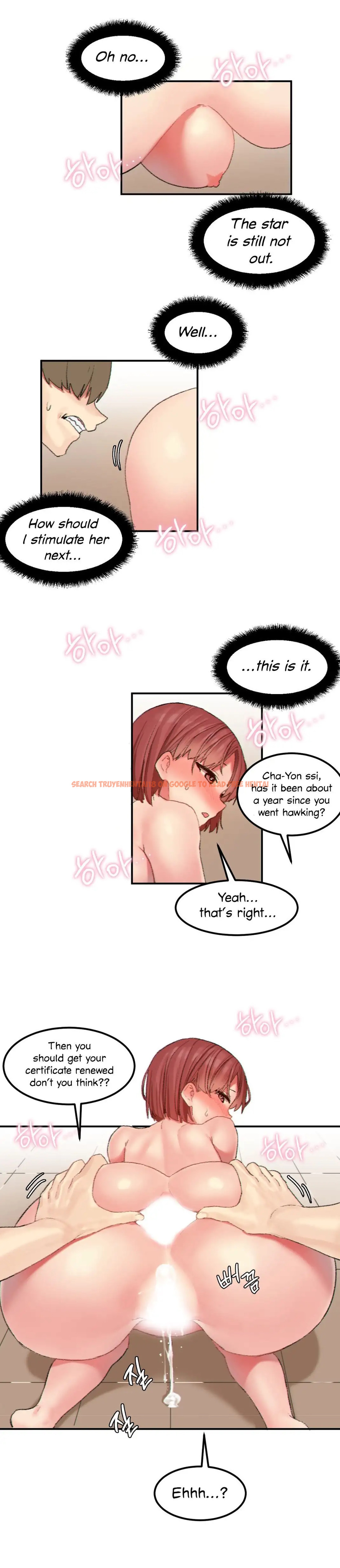 Read Hentai Image 14 589 in comic Hahri’s Lumpy Star - Chapter 26 - hentaitnt.net