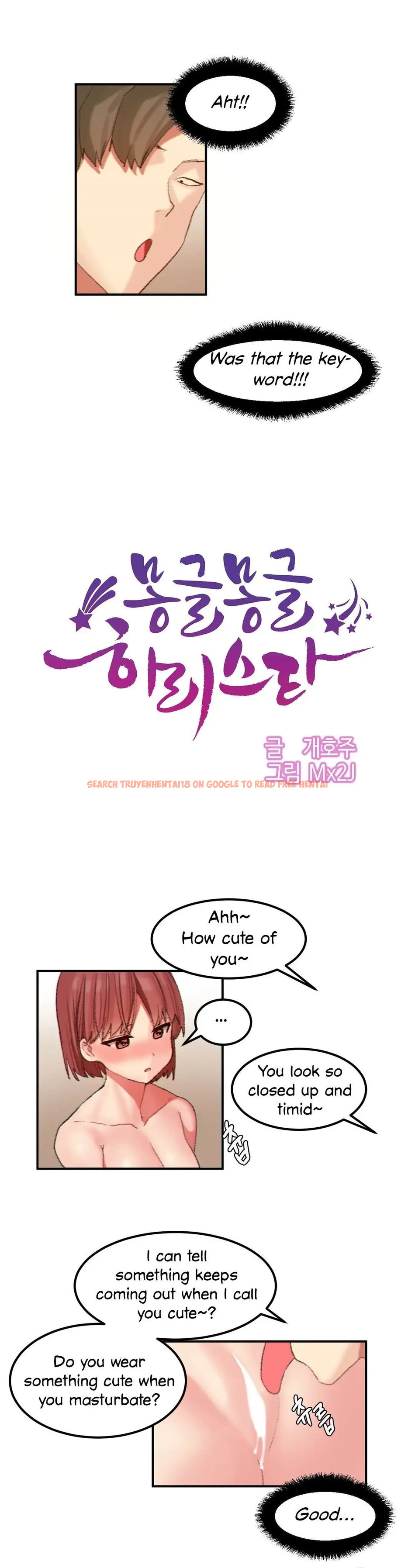 Read Hentai Image 6 589 in comic Hahri’s Lumpy Star - Chapter 26 - hentaitnt.net