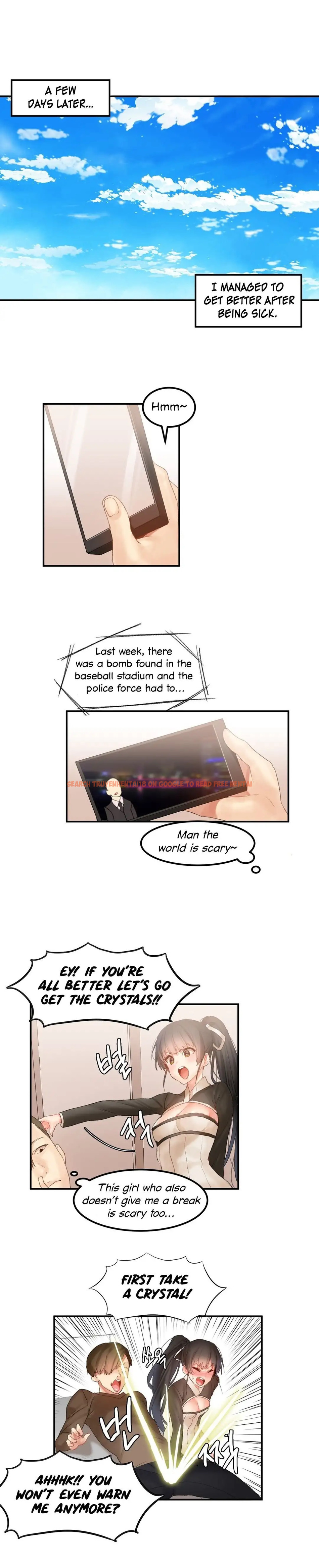 Read Hentai Image 12 589 in comic Hahri’s Lumpy Star - Chapter 28 - hentaitnt.net